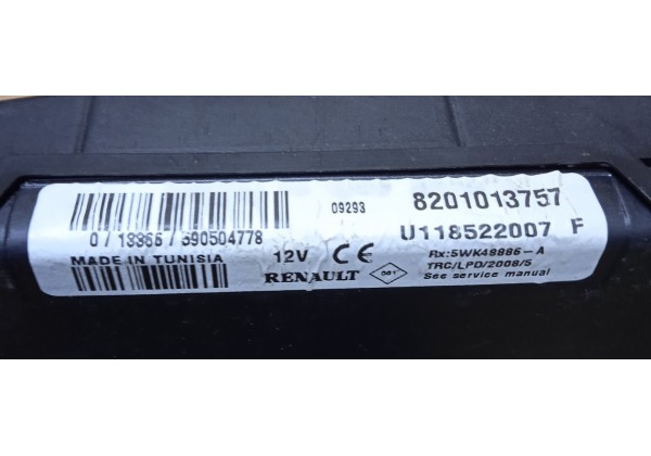 Комплект запалювання Renault Logan, Sandero, 1.4 8V, 8200483732, 8200326380, S110140011, 8201013757, U118522007